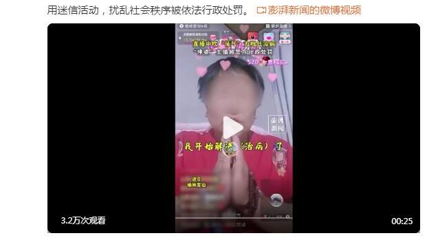 李凯尔妻子现场观战G3晒视频：儿子Kam抱着一大桶爆米花慢慢享用